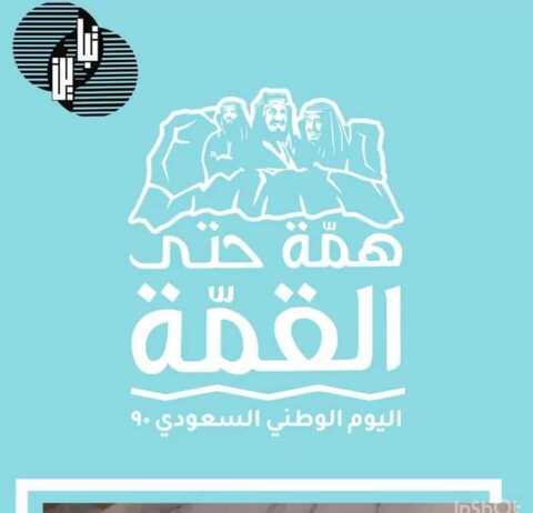 تباين