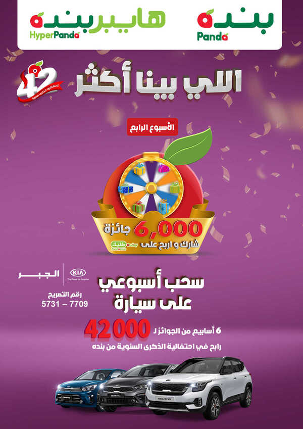IMG ٢٠٢٠١٠١٤ ٠٠١٣٠٩