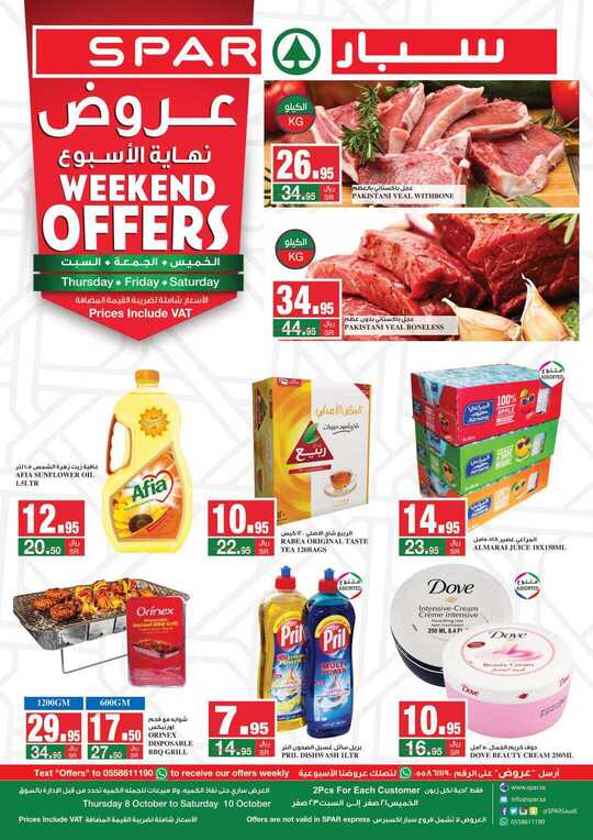SPAR weekend flyer from 8 10 Oct 1
