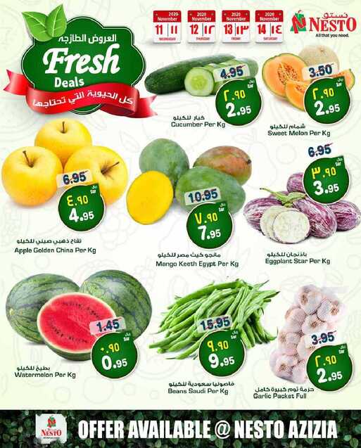 Fresh Deals @ Nesto Azizia 1
