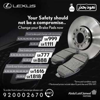 عروض شركة عبد اللطيف جميل للسيارات اليوم الاثنين 14 ديسمبر 2020 - عروض منتصف الأسبوع 5 5 6