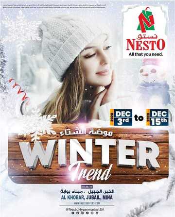 FB IMG 1606935511368