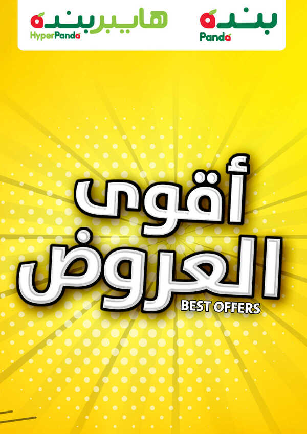 IMG ٢٠٢٠١٢٠٨ ٢٣٠٦٠٥