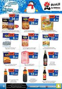Winter Offers 2020122513461242430