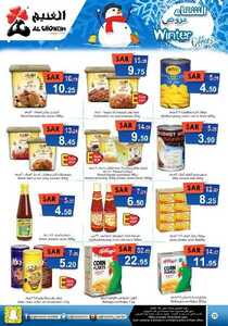 Winter Offers 2020122513461242431
