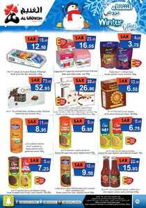 Winter Offers 2020122513461242445