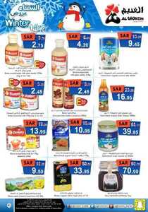 Winter Offers 2020122513461242448