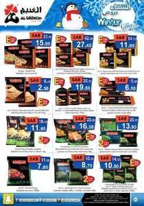 Winter Offers 2020122513461242453