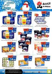 Winter Offers 2020122513461242454
