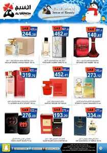 Winter Offers 2020122513461242475
