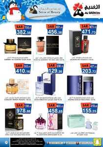 Winter Offers 2020122513461242476