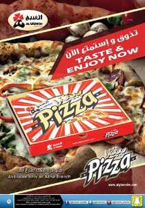 Winter Offers 2020122513461242478