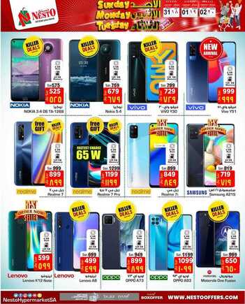 %d % %d %b %d %aa%d %