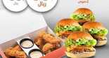 عروض المطاعم