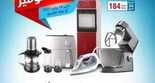 FB IMG 1609848869708