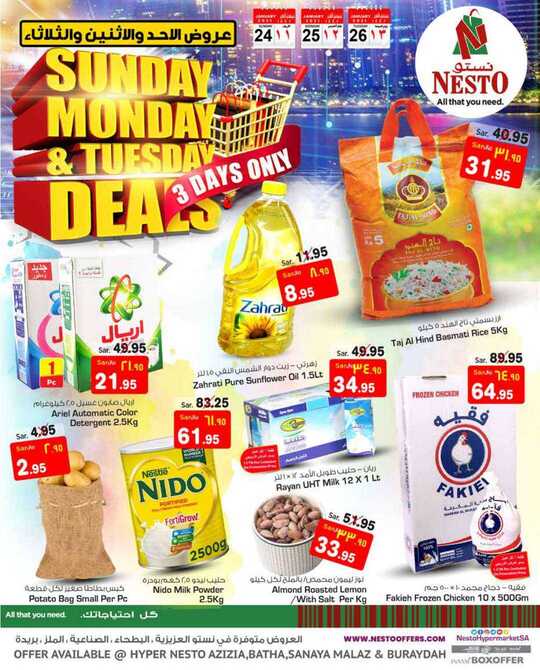 Sunday MondayTuesday Deals@NestO RiydhBuraydah 1 1