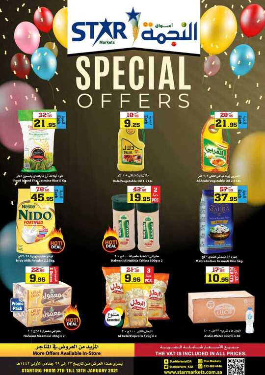 Weekly Flyer Special Offers 7 Jan 2021 VER 2 1