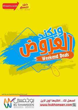 %d %a %d %b %d %a %d % %d %b %d %a %d % %d %b %d %b %d % %d %b _