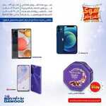 %d %a %d % %d %af%d %a %d % %d %af