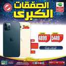 %d %b %d %b %d % %d %b %d %a %d % %d %b %d %ab%d % A%d %