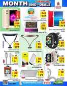 %d %b %d %b %d % %d %b %d % %d %b %d %aa%d % %d %a %d % %d %b %d % A%d %a %d %b