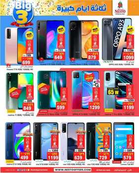 %d % %d %b %d %aa%d % %d %a %d % %d %b %d % A%d %a %d %b