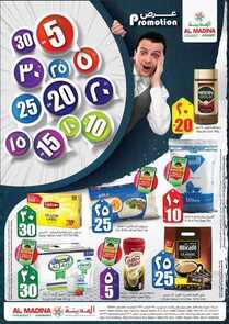 1 26