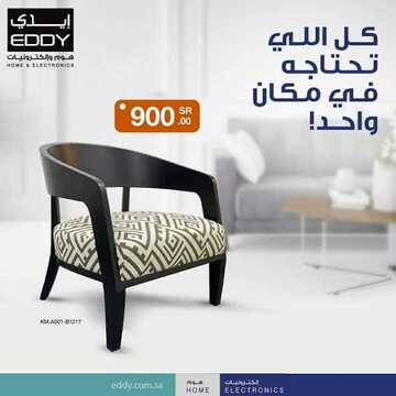 FB IMG 1612182699066