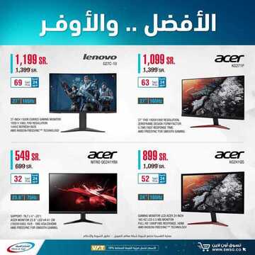FB IMG 1612182770337