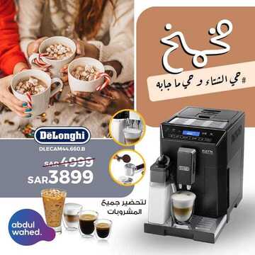 FB IMG 1612470141249