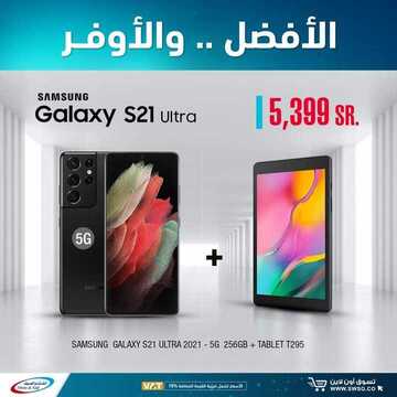 FB IMG 1612470197964