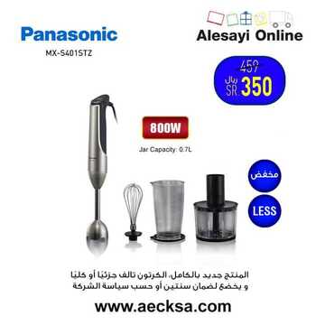 FB IMG 1612470316726