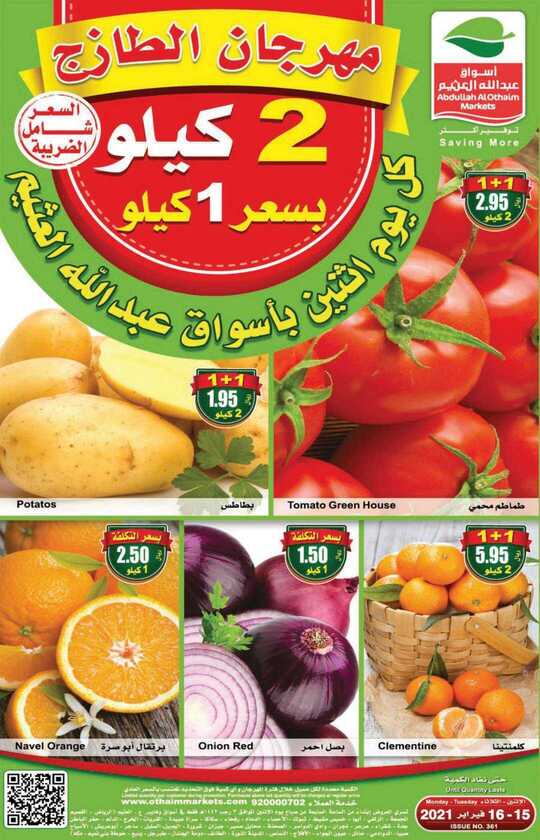 FreshFoodFestival 1 1