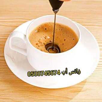 InShot ٢٠٢١٠٢٠٣ ١٨٥٨٠٩٤٣١