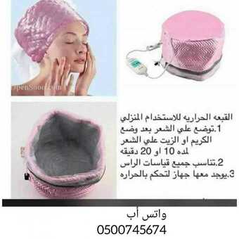 InShot ٢٠٢١٠٢٠٩ ١٨٥٢٤٣٨٦٢
