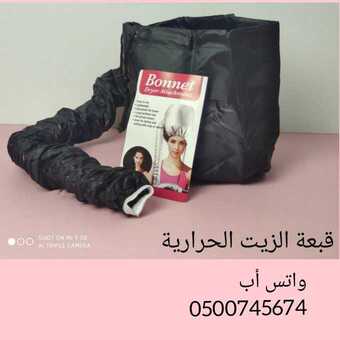 InShot ٢٠٢١٠٢٠٩ ١٩٤٩٠٧٤٥١
