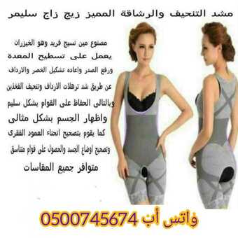 InShot ٢٠٢١٠٢١٩ ٢٣٠٥١٨٧٧٦