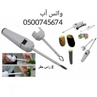 حفارة الكوسا الكهربائية سرعات متعددة ذو رأسين ز 3 InShot ٢٠٢١٠٢٢٤ ٢٠٠٠٣٧٩٢٦