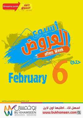 %d %a %d %b %d %a %d % %d %b %d %a %d % %d %b %d %b %d % %d %b %d % %d % %d %b %d %a %d %b %d %a %d %aa_