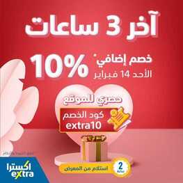 %d %a %d % %d %b %d %aa%d %b %d %a
