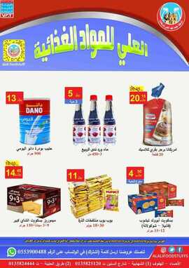 %d %a %d % %d %b %d % %d % A %d % %d % %d % %d % %d %a %d %af %d %a %d % %d %ba%d %b %d %a %d %a %d % A%d %a %d % %d %ba%d %a %d % A%d %a _