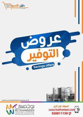 %d % %d %b %d %b %d % %d %a %d % %d % %d % %d %b %d % %d %a %d % %d %b %d %b %d %b %d % %d %b %d %a %d % %d %aa%d % %d % %d % A%d %b _