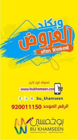 %d % %d % A%d % %d % %d %af %d %a %d % %d %b %d %b %d % %d %b _