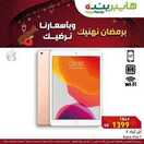 %d %b %d %b %d % %d %b %d % %d %a %d % A%d %a %d %b