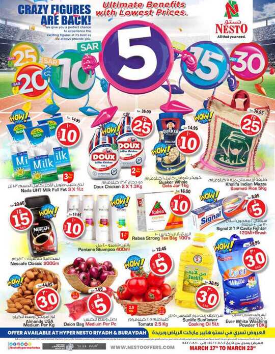 5 30 Offers@NestO RiyadhBuraydah 1