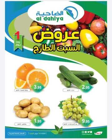 FB IMG 1615630639017
