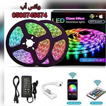 شريط الليد العجيب ريمونت كنترول لتغيير الالوان 2 IMG 20210327 WA0012