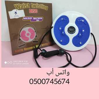 قرص التمارين الدوار نحت الخصر تنحيف كامل الجسم 1 InShot 680x6800 4