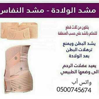 InShot ٢٠٢١٠٢٠٤ ٢٠٠٨١٣٣٦٤ 680x680 1