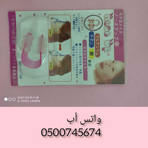 Inshot_%d %a %d %a %d %a %d %a %d %a %d %a %d %a %d %a _%d %a %d %a %d %a %d %a %d %a %d %a %d %a %d %a %d %a